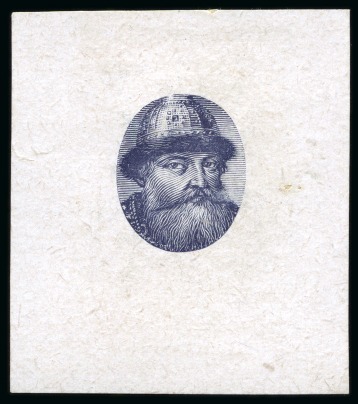 Stamp of Russia » The "Nikolai" Collection of Romanov Essays and Proofs 1913 Romanov Tercentenary 70k vignette only die proof in purple on chalk surfaced paper