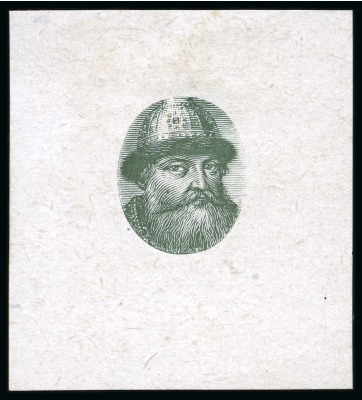 Stamp of Russia » The "Nikolai" Collection of Romanov Essays and Proofs 1913 Romanov Tercentenary 70k vignette only die proof in grey-green on chalk surfaced paper