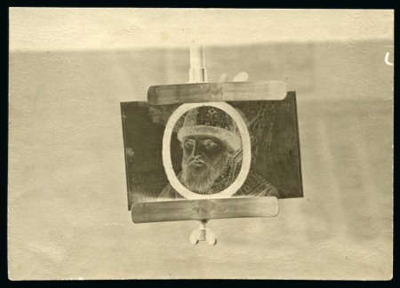 Stamp of Russia » The "Nikolai" Collection of Romanov Essays and Proofs 1913 Romanov Tercentenary 70k, two photographs of the vignette in progress