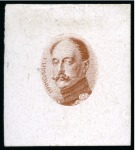 Stamp of Russia » The "Nikolai" Collection of Romanov Essays and Proofs 1913 Romanov Tercentenary group of die proofs incl. 15k (4), 25k (2), 35k (4), 50k (2) and 70k