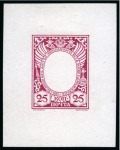 Stamp of Russia » The "Nikolai" Collection of Romanov Essays and Proofs 1913 Romanov Tercentenary group of die proofs incl. 15k (4), 25k (2), 35k (4), 50k (2) and 70k
