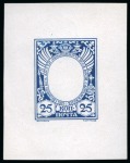 Stamp of Russia » The "Nikolai" Collection of Romanov Essays and Proofs 1913 Romanov Tercentenary group of die proofs incl. 15k (4), 25k (2), 35k (4), 50k (2) and 70k