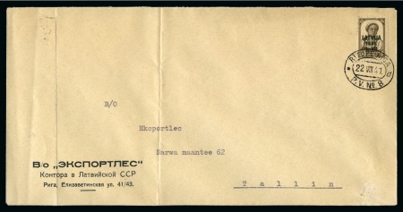 Stamp of Russia » German Occupation of Latvia  Large commercial envelope from Riga to Tallin with rare TPO cancellation