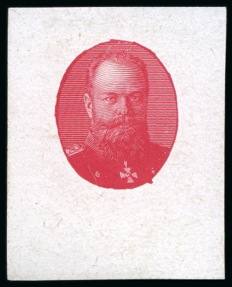 Stamp of Russia » The "Nikolai" Collection of Romanov Essays and Proofs 1913 Romanov Tercentenary group of die proofs incl. 3k (2), 10k, 25k (2), 35k (7), 50k (4) and 70k (6), total of 22 different proofs