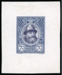 Stamp of Russia » The "Nikolai" Collection of Romanov Essays and Proofs 1913 Romanov Tercentenary group of die proofs incl. 3k (2), 10k, 25k (2), 35k (7), 50k (4) and 70k (6), total of 22 different proofs