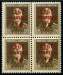 Stamp of Germany » German WWII Occupation Issues » Albania 1943 10q brown, inverted overprint, block of four n.h.