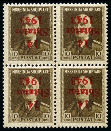 Stamp of Germany » German WWII Occupation Issues » Albania 1943 10q brown, inverted overprint, block of four n.h.
