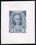 Stamp of Russia 1913 Romanov Tercentenary 50k complete die proof in