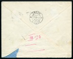 Stamp of Russia » German Occupation of Estonia  Local registered envelope with 30k, incl. one example hor. imperf.