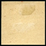 Stamp of Russia » The "Nikolai" Collection of Romanov Essays and Proofs 1913 Romanov Tercentenary 50k vignette only die proof in green showing double print