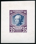 Stamp of Russia » The "Nikolai" Collection of Romanov Essays and Proofs 1913 Romanov Tercentenary 35k group of four bi-colour die proofs