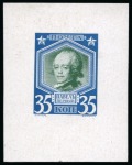 Stamp of Russia » The "Nikolai" Collection of Romanov Essays and Proofs 1913 Romanov Tercentenary 35k blue and green die proof in issued colours