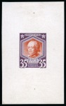 Stamp of Russia » The "Nikolai" Collection of Romanov Essays and Proofs 1913 Romanov Tercentenary 35k complete bi-colour die proofs showing plate pinning holes