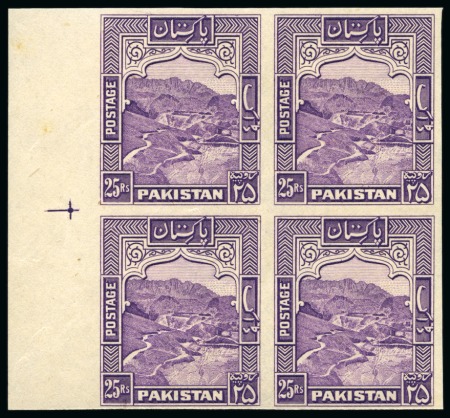 Stamp of Pakistan Pakistan SG41/3 Khyber Pass 10r 15r and 25r violet in IMPERFORATE U/M blocks