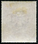 Stamp of Great Britain » 1855-1900 Surface Printed » 1867-83 High Values 1867-83 Wmk MC 5s pale rose pl.2 mint large part original gum