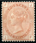 Stamp of Great Britain » 1855-1900 Surface Printed » 1873-80 Large Coloured Corner Letters 1880 Wmk Spray 1s orange-brown pl.13 mint