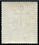 Stamp of Great Britain » 1855-1900 Surface Printed » 1883-84 & 1888 High Values 1883-84 2s6d Lilac on slightly blued paper mint