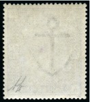 Stamp of Great Britain » 1855-1900 Surface Printed » 1883-84 & 1888 High Values 1883-84 2s6d Lilac mint nh