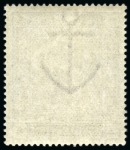 Stamp of Great Britain » 1855-1900 Surface Printed » 1883-84 & 1888 High Values 1883-84 2s6d Deep Lilac mint nh