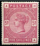 Stamp of Great Britain » 1855-1900 Surface Printed » 1883-84 & 1888 High Values 1883-84 5s Rose mint nh,