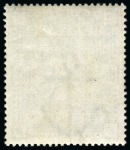 Stamp of Great Britain » 1855-1900 Surface Printed » 1883-84 & 1888 High Values 1883-84 10s Ultramarine mint nh