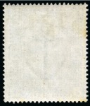 Stamp of Great Britain » 1855-1900 Surface Printed » 1883-84 & 1888 High Values 1883-84 10s Pale ultramarine mint (possibly unmounted)