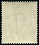 Stamp of Great Britain » King Edward VII » 1902-10 De La Rue Issues 1902-10 De La Rue 2s6d deep slate purple on chalk surfaced paper, mint nh