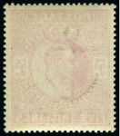 Stamp of Great Britain » King Edward VII » 1902-10 De La Rue Issues 1902-10 De La Rue 5s bright carmine, mint nh