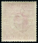 Stamp of Great Britain » King Edward VII » 1902-10 De La Rue Issues 1902-10 De La Rue 5s deep bright carmine, mint nh