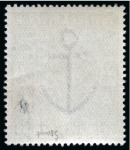 Stamp of Great Britain » King Edward VII » 1911-13 Somerset House Issues 1911-13 Somerset house 2/6d. Dull reddish-purple, fresh unmounted mint (