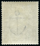 Stamp of Great Britain » King Edward VII » 1911-13 Somerset House Issues 1911-13 Somerset house 10/- deep blue, a superbly fresh unmounted mint example