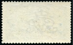 Stamp of Great Britain » King George V » 1913-19 Seahorse Issues 1913 Waterlow 10/- Indigo, unmounted mint, well centred and very fresh. 