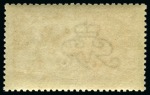 Stamp of Great Britain » King George V » 1913-19 Seahorse Issues 1915 De La Rue 2/6d. yellow-brown, fine and fresh unmounted mint.
