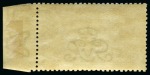 Stamp of Great Britain » King George V » 1913-19 Seahorse Issues 1915 De La Rue 2/6d. Grey-brown (worn plate) from the right of the sheet, 