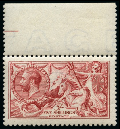 Stamp of Great Britain » King George V » 1913-19 Seahorse Issues 1915 De La Rue 5/- Pale carmine (worn plate) from the top of the sheet showing part of the guideline;