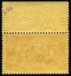 Stamp of Great Britain » King George V » 1913-19 Seahorse Issues 1915 De La Rue 5/- Pale carmine (worn plate) from the top of the sheet showing part of the guideline;