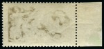 Stamp of Great Britain » King George V » 1913-19 Seahorse Issues 1918 Bradbury Wilkinson 2/6d. Pale Brown, a superb marginal example, unmounted mint 
