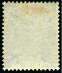 Stamp of Great Britain » 1855-1900 Surface Printed » 1862-64 Small Uncoloured Corner Letters 1862 1/- green, Wmk emblems plate 1 (=Plate 2), large part original gum