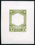 Stamp of Russia » The "Nikolai" Collection of Romanov Essays and Proofs 1913 Romanov Tercentenary 35k frame only die proofs in olive, grey, dark brown and deep lilac