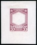 Stamp of Russia » The "Nikolai" Collection of Romanov Essays and Proofs 1913 Romanov Tercentenary 35k frame only die proofs in dark green, grey-blue, brown and lilac