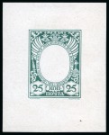 Stamp of Russia » The "Nikolai" Collection of Romanov Essays and Proofs 1913 Romanov Tercentenary 25k frame only die proof in emerald