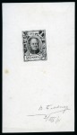 Stamp of Russia » The "Nikolai" Collection of Romanov Essays and Proofs 1913 Romanov Tercentenary 20k die proof in black on card, signed by V. Byuhner, dated "2/XII/11"