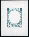 Stamp of Russia » The "Nikolai" Collection of Romanov Essays and Proofs 1913 Romanov Tercentenary 14k frame only final design die proof in blue-green