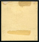 Stamp of Russia » The "Nikolai" Collection of Romanov Essays and Proofs 1913 Romanov Tercentenary 3k vignette only, die B, die proof in carmine on buff card