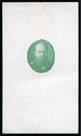 Stamp of Russia » The "Nikolai" Collection of Romanov Essays and Proofs 1913 Romanov Tercentenary 3k vignette only die proof, die A, in green on chalk surfaced paper