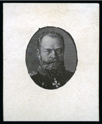 Stamp of Russia » The "Nikolai" Collection of Romanov Essays and Proofs 1913 Romanov Tercentenary 3k vignette only die proof, die A, in black