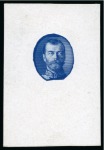 Stamp of Russia » The "Nikolai" Collection of Romanov Essays and Proofs 1913 Romanov Tercentenary 7k vignette only die proof in blue on card