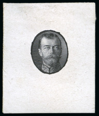 Stamp of Russia » The "Nikolai" Collection of Romanov Essays and Proofs 1913 Romanov Tercentenary 10k vignette only final design die proof in black