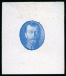 Stamp of Russia » The "Nikolai" Collection of Romanov Essays and Proofs 1913 Romanov Tercentenary 10k vignette only final design die proof in blue