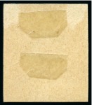 Stamp of Russia » The "Nikolai" Collection of Romanov Essays and Proofs 1913 Romanov Tercentenary 10k vignette only final design die proof in blue